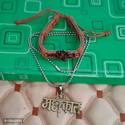 M Men Style Om Trishul Bracelet Trishul Mahakal Pendant Chain Copper And Bronze Leather Zinc Religious Jewellery Set For Men And Women Combo SCom2022117-thumb3