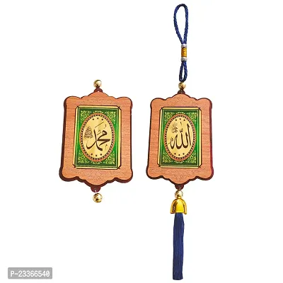 M Men Style Religious Allah Prayer Muslim Prayer Blue Wood Car Dashboard Showpiece Hanging-thumb2