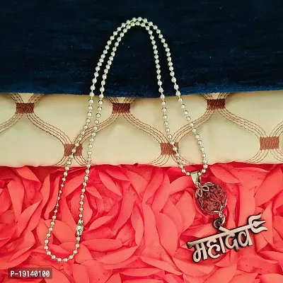 Sullery Lord Shiv Shankar Mahakal Om Trishul Mahadev Trishul Word Panchmukhi Bead Copper Zinc Metal Religious Spiritual Jewellery Pendant Necklace Chain for Men Boys-thumb2