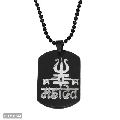 M Men Style Shiva Trishul Locket With chain Silver Black Metal Reactangle Pendant Necklace Chain For Men And Women