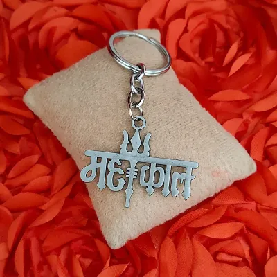 Mahakal keychain online