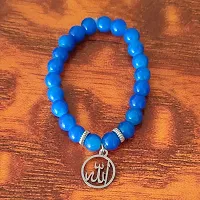 M Men Style 6mm Beads Blue Religious God Allah Prayer Elastic Strachable Charm Crystal Bracelet For Men And Wen LCBR14L512-thumb2