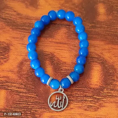 M Men Style 6mm Beads Blue Religious God Allah Prayer Elastic Strachable Charm Crystal Bracelet For Men And Wen LCBR14L512-thumb3