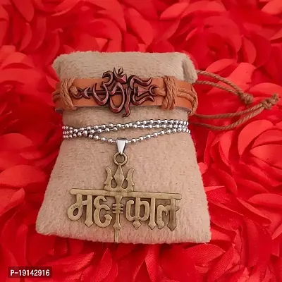 M Men Style Om Trishul Bracelet Trishul Mahakal Pendant Chain Copper And Bronze Leather Zinc Religious Jewellery Set For Men And Women Combo SCom2022117-thumb4