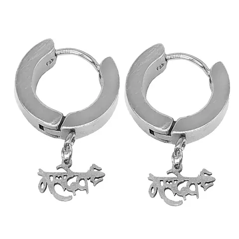 Sullery Religious Jewelry Trishul?Piercing Jewelry Black Stainless Steel Stud Earring for Men and Women