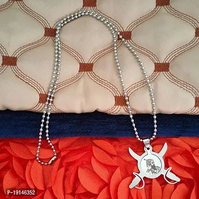 Sullery Chhatrapati Shivaji Maharaj Rajmudra Locket with Chain Silver Stainless Steel Religious Spiritual Jewellery Pendant Necklace Chain for Men and Boys-thumb3
