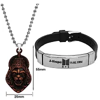 M Men Style Religious Hindu Idol God Vishnu Narsimha Locket With BTS J Hope Birth Sign 18.02.1994 Bracelet Copper Silver Metal Stainless Steel Combo Set For Men SComboa1-thumb3
