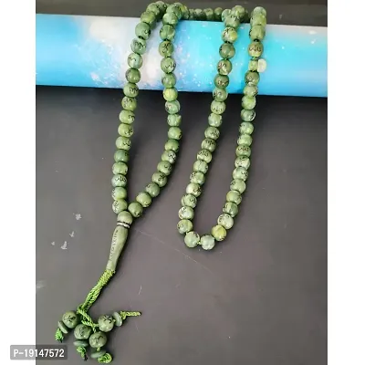 M Men Style Tasbih Prayer 99 Beads Allah  Muhammad Engraved Islamic Rosary Muslim Islam Misbaha Tasbeeh Sibha Acrylic Necklace(Green)-thumb5