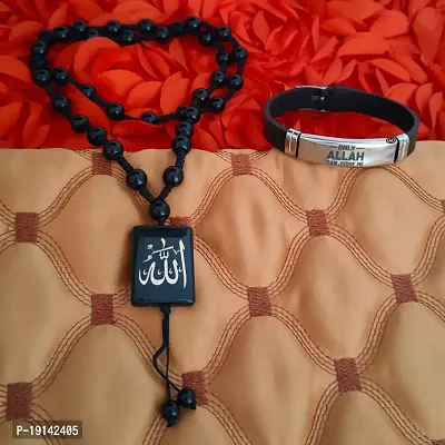 M Men Style Arabic Allah Prayer Pendant Combo With Muslim Masjit BlackSilver Silicon Bracelet ForFor men And Boys (Pack of 2) (Only Allah Can Judge Me)-thumb3