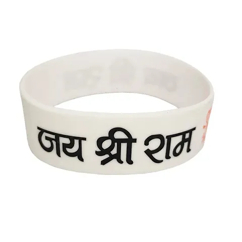 M Men Style Religious Lord Jay Shree Ram White Selecone Bracelet For Men And Women