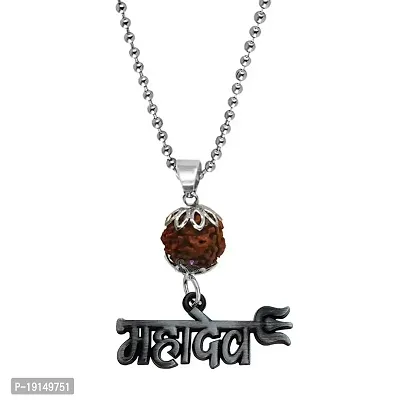 Sullery Lord Shiv Shankar Mahakal Om Trishul Mahadev Trishul Word Panchmukhi Bead Black Zinc Metal Religious Spiritual Jewellery Pendant Necklace Chain for Men Boys