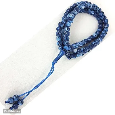 M Men Style Tasbih Prayer 99 Beads Allah  Muhammad Engraved Islamic Rosary Muslim Islam Misbaha Tasbeeh Sibha Acrylic Necklace(Blue)-thumb2