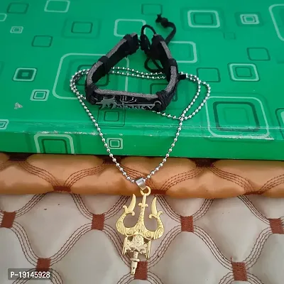 M Men Style Grey Leather Mahadev English Letter Font Bracelet With Gold Trishul Damaru Zinc Pendant Chain Religious Jewellery Set For Men And Women (Combo)-thumb3