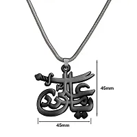 M Men Style IMAM ALI SHIA SHITE ISMAILI (YA ALI) SWORD ZULFIQAR? Snake Chain Grey Zinc And Metal Pendant Necklace For Men And women-thumb1