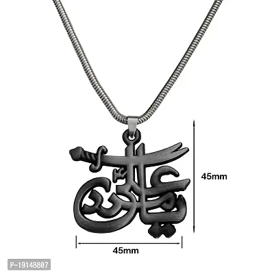 M Men Style IMAM ALI SHIA SHITE ISMAILI (YA ALI) SWORD ZULFIQAR? Snake Chain Grey Zinc And Metal Pendant Necklace For Men And women-thumb2