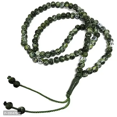 M Men Style Tasbih Prayer 99 Beads Allah  Muhammad Engraved Islamic Rosary Muslim Islam Misbaha Tasbeeh Sibha Acrylic Necklace(Green)-thumb4