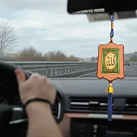 M Men Style Religious Allah Prayer Muslim Prayer Blue Wood Car Dashboard Showpiece Hanging-thumb4
