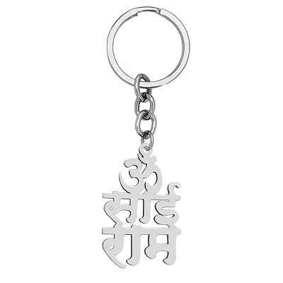 Men's style keychain on sale
