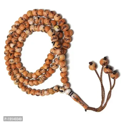 M Men Style Tasbih Prayer 99 Beads Allah  Muhammad Engraved Islamic Rosary Muslim Islam Misbaha Tasbeeh Sibha Acrylic Necklace(Orange)-thumb2