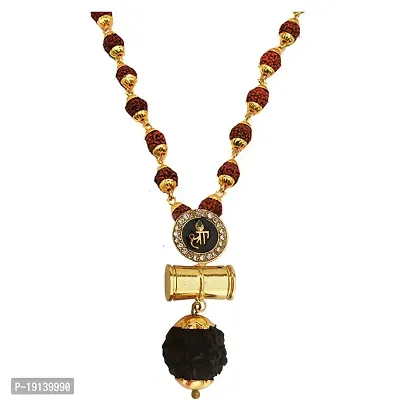 Sullery Religious Jewellery Shree Locket with Rudraksha Mala Gold Brown Brass Wood Necklace Pendant for Men and Women