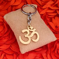 M Men Style Lord Shiva Mahadev OM Religious Keychain  Keyring For Bikes,Cars Bags Golden Metal Keychain  Keyring for Bikes Cars Bags Home Cycle Men Women Boys and Girls-thumb3