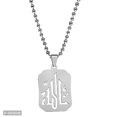 M Men Style Stainless Steel Silver Plated Religious Men Islamic Muslim Allah Mohammad 786 Arabic Jewelry Gift With 22 Inch Ball Chain Pendant Necklace Chain Gift For Men Boys