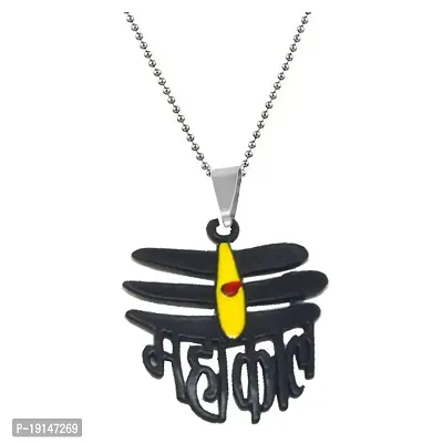 Sullery Religious Jewelry Rock Shiv Mahadev Black Silver Metal Stainless Steel Necklace Pendant