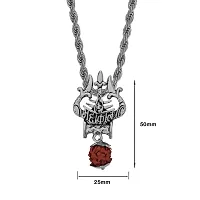 Sullery Lord Shiv Trishul Damaru Mahakal Locket with Gold-Plated Brass Rope Chain Pendant Necklace for Men and Boys-thumb1