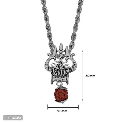 Sullery Lord Shiv Trishul Damaru Mahakal Locket with Gold-Plated Brass Rope Chain Pendant Necklace for Men and Boys-thumb2