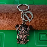 M Men Style Hindu Deity Powerful Mata Goddess Maha Kali Kalika Devi Initial Letter Alphabet - D Copper Zinc And Metal Keychain For Men And Women-thumb3