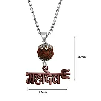 Sullery Lord Shiv Shankar Mahakal Om Trishul Mahadev Trishul Word Panchmukhi Bead Copper Zinc Metal Religious Spiritual Jewellery Pendant Necklace Chain for Men Boys-thumb3