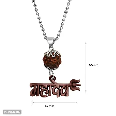 Sullery Lord Shiv Shankar Mahakal Om Trishul Mahadev Trishul Word Panchmukhi Bead Copper Zinc Metal Religious Spiritual Jewellery Pendant Necklace Chain for Men Boys-thumb4