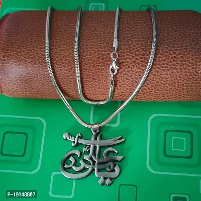 M Men Style IMAM ALI SHIA SHITE ISMAILI (YA ALI) SWORD ZULFIQAR? Snake Chain Grey Zinc And Metal Pendant Necklace For Men And women-thumb5