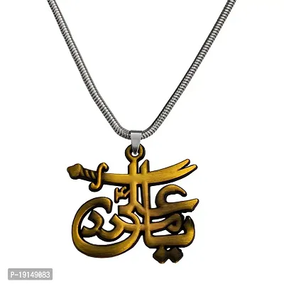 M Men Style IMAM ALI SHIA SHITE ISMAILI (YA ALI) SWORD ZULFIQAR? Snake Chain Bronze Zinc And Metal Pendant Necklace For Men And women