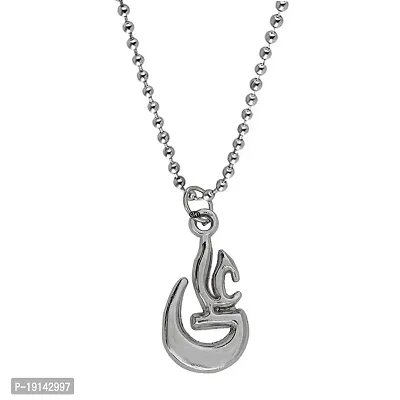 M Men Style Arabic Allha Stylish Design Locket with Chain Silver Zinc Metal Religious Spiritual Jewellery Pendant for Unisex