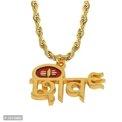 M Men Style Shiva and Trishul Trident Flat Shiv Locket Gold Plated Brass Stainless Steel Pendant Gold Brass Stainless Steel Religious Symbols Pendant