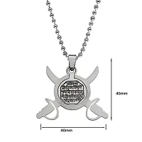 Sullery Chhatrapati Shivaji Maharaj Rajmudra Locket with Chain Silver Stainless Steel Religious Spiritual Jewellery Pendant Necklace Chain for Men and Boys-thumb1