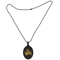 Sullery Religious Jewellery Har Har Mahadev Black Gold Metal Necklace Pendant for Men and Women-thumb1