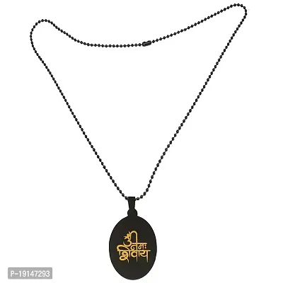 Sullery Religious Jewellery Har Har Mahadev Black Gold Metal Necklace Pendant for Men and Women-thumb2