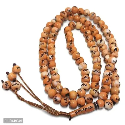 M Men Style Tasbih Prayer 99 Beads Allah  Muhammad Engraved Islamic Rosary Muslim Islam Misbaha Tasbeeh Sibha Acrylic Necklace(Orange)-thumb3