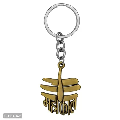 M Men Style Hindu Lord Mahadev Bholenath Mahakal Unisex Keychain Keyring Car Bike Home Office Birthday GiftGold Zinc Metal Religious Keychain For Men And Women