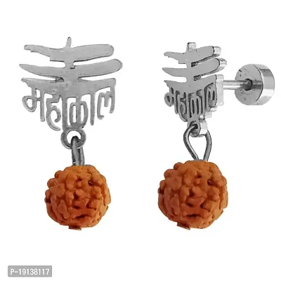 Rudraksha earrings for men top