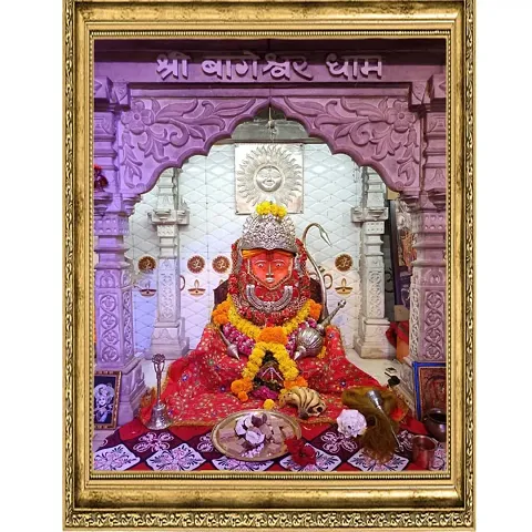 bageshwar dham photo frame / bageshvar balaji photo frame big size