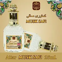 Women Musk Safi Concentrated Perfume Oil-thumb1