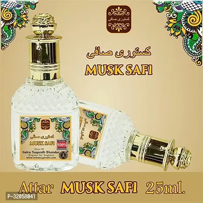 Women Musk Safi Concentrated Perfume Oil-thumb2