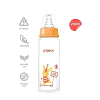 Natural Flexible Baby Milk Bottle-thumb1