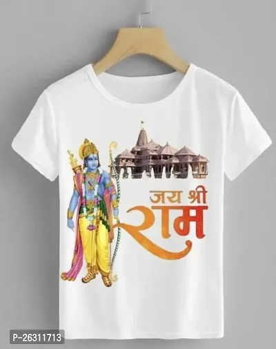 Jai Shri Ram Tshirt Boys Cotton Blend Tshirt