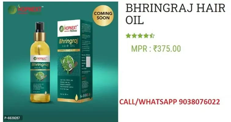 BHRINGRAJ HAIR OIL (200 ML)-thumb0