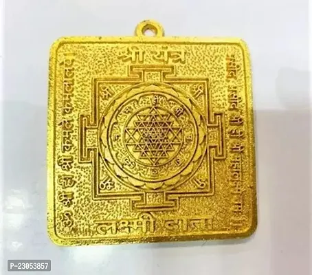 Shri Bagulamukhi Yantra On Paper Sheet 15*15Cm