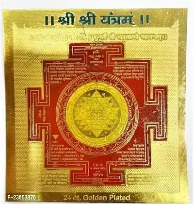 Shri Bagulamukhi Yantra On Paper Sheet 15*15Cm